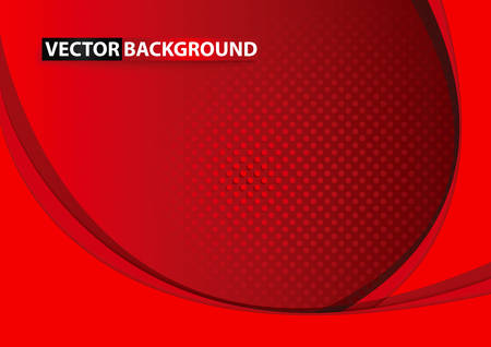 Abstract curve backgroundのイラスト素材