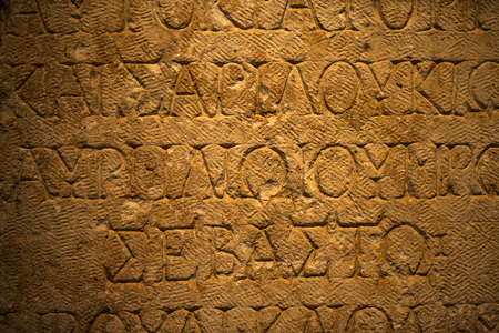 Ancient Alphabets on Marble Background Textureの写真素材