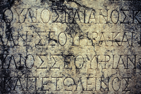 Ancient Alphabets on Marble Background Textureの写真素材
