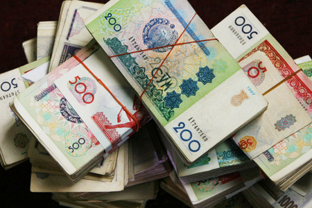 Uzbekistan moneyの写真素材