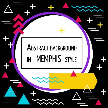 Colorful geometric background in Memphis style. Template. Poster. Vector.のイラスト素材