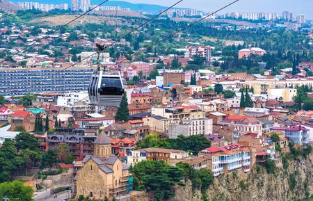 Cable road station on Narikala fortress.の写真素材