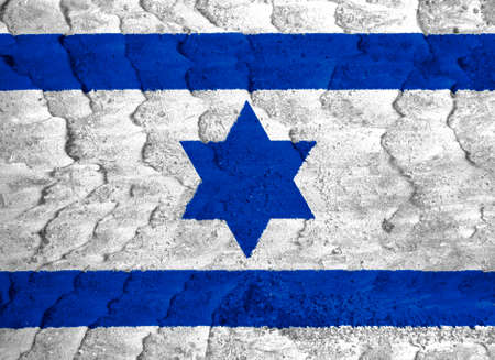 Ink flag of Israel on texture. In March 1949, the Israeli armed forces declared Eilat their...