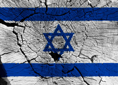Israel flag on texture background. Background for greeting cards for Israel public holidays....