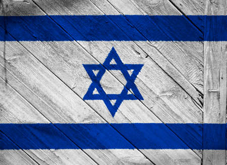Israel flag on texture background. Background for greeting cards for Israel public holidays. Israel's Independence Day, Purim, Passover, Jerusalem Day, Hanukkah are the important holidays in Israel.の写真素材