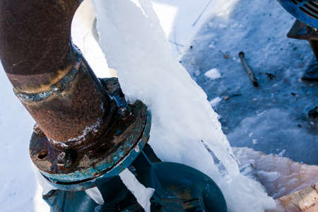 Winter. Very coldy. Icing the emergency water pump in winter.