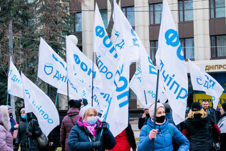 Dnipropetrovsk, Ukraine -03.19.2021: Entrepreneurs gathered to protest against the lockdown.のeditorial素材