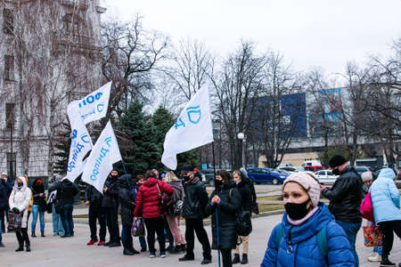 Dnipropetrovsk, Ukraine -03.19.2021: Entrepreneurs gathered to protest against the lockdown.のeditorial素材
