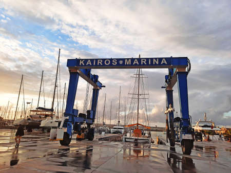 Bodrum, Turkey - 10.12.2021: Yacht repair crane at the dock. Kairos Marina. This marina has recently...