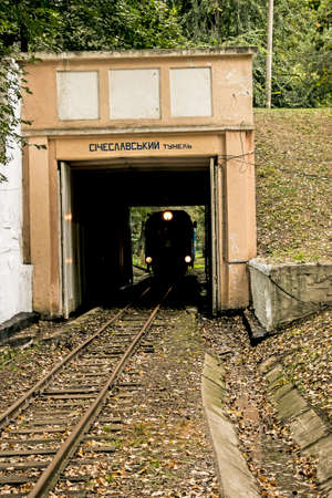 Dnepropetrovsk, Ukraine - 18.09.2021: Ukrainian children's railway from the 1960s in the city park....