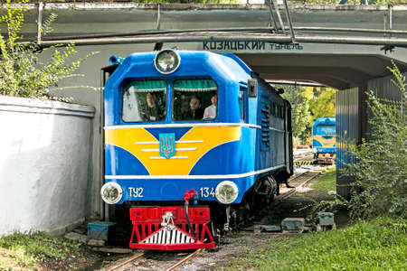 Dnepropetrovsk, Ukraine - 26.09.2021: Ukrainian children's railway from the 1960s in the city park....