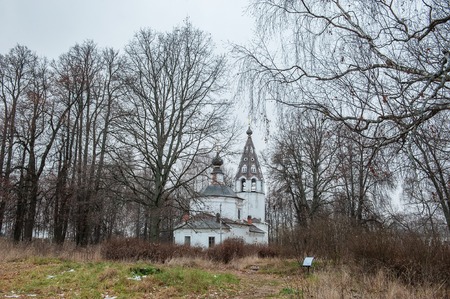 The assumption Cathedral of the city of ples of ancient Russian city on the Volga river in late autumn. The city is associated with the great Russian artist Levitan.の写真素材