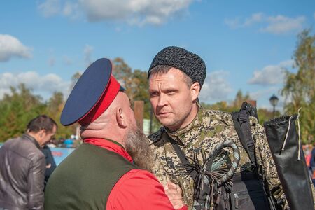 Izmailovsky Park, Moscow, Russia-October 1, 2016: descendants of Cossacks at the fair and Cossack...
