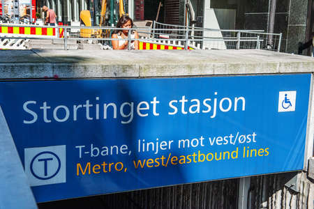 July 26, 2013. View of the streets of Oslo, Norway. Underpass. The area of Oslo Central station....
