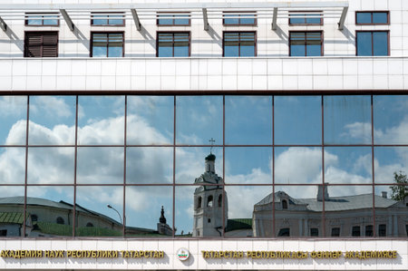 Kazan, Russia - June 01, 2023 The Academy of Sciences of Tatarstan on Bauman Street. Signboard on the facade of the buildin.のeditorial素材