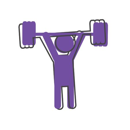 Weightlifter cartoon style. Vector icon person on white isolated background. Layers grouped for easy editing illustration. For your design.のイラスト素材