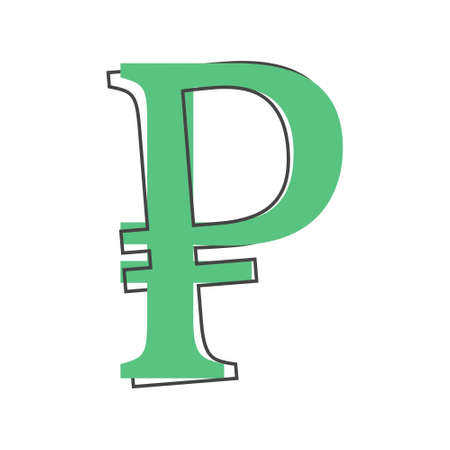 Russian currency ruble vector icon. Vector symbol of the ruble cartoon style on white isolated background. Layers grouped for easy editing illustration. For your design.のイラスト素材