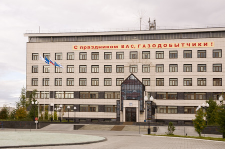 New Urengoy, YaNAO, North of Russia. September 1, 2013. One of the Gazprom offices on the 26th Congress of the CPSU streetのeditorial素材