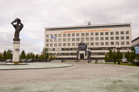 New Urengoy, YaNAO, North of Russia. September 1, 2013. One of the Gazprom offices on the 26th Congress of the CPSU streetのeditorial素材