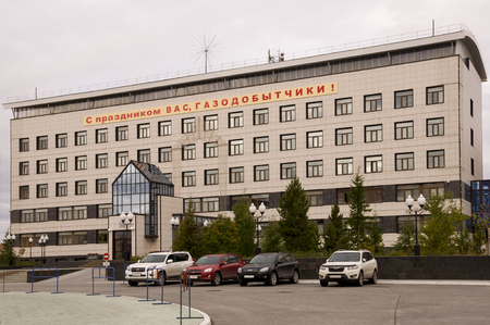 New Urengoy, YaNAO, North of Russia. September 1, 2013. One of the Gazprom offices on the 26th Congress of the CPSU streetのeditorial素材