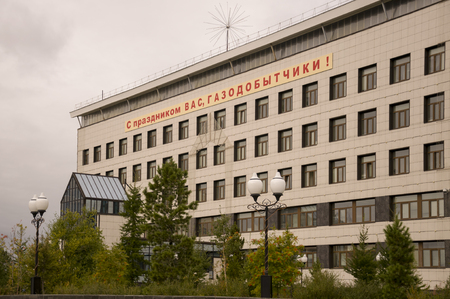 New Urengoy, YaNAO, North of Russia. September 1, 2013. One of the Gazprom offices on the 26th Congress of the CPSU streetのeditorial素材
