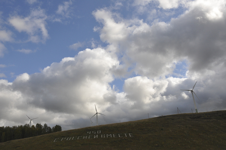 Air power station in the mountains. Wind. Cloudsの写真素材