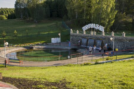 Kurgazak, Salavat region, Bashkortostan, Russia. Yangangtau. August 1, 2017. Mineral spring. Stream. SPA. Curative water. Resort. Waterfalls. Summer Editorialのeditorial素材