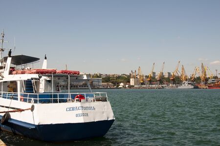 Odessa, South of Ukraine, The customs area, July 10, 2018. Odessa commercial sea port. Port crane. Acceptance and processing of goodsのeditorial素材