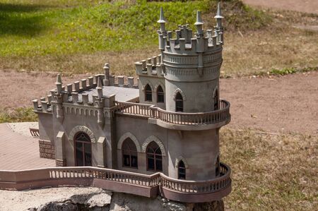 Kiev, Ukraine. Metro Hydropark, Brovarsky Avenue. September 09, 2019. Park museum Kiev in miniatureのeditorial素材