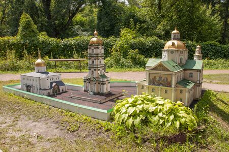 Kiev, Ukraine. Metro Hydropark, Brovarsky Avenue. September 09, 2019. Park museum Kiev in miniature