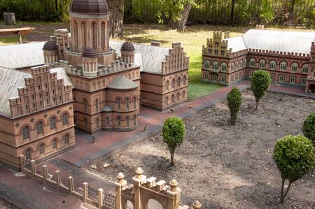 Kiev, Ukraine. Metro Hydropark, Brovarsky Avenue. September 09, 2019. Park museum Kiev in miniatureのeditorial素材