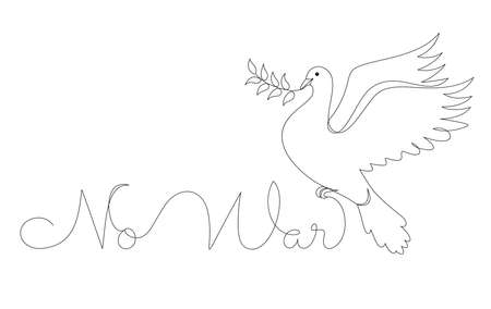 Pigeon in a modern abstract one line style.のイラスト素材