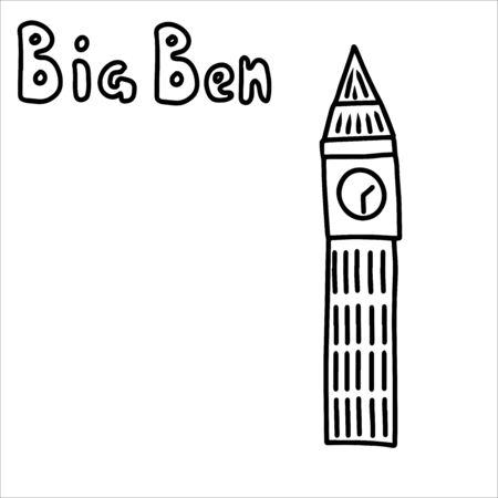 Big Ben in the style of doodling. Contour image.のイラスト素材