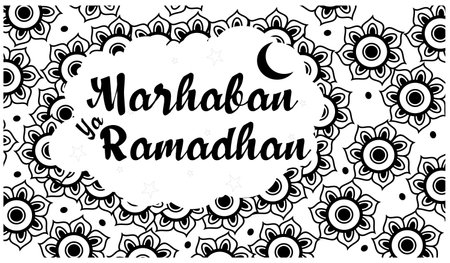 Vector illustration of Ramadan Kareem greeting card for muslim community. welcome ramadan greeting. Suitable for use in design to welcome Ramadanのイラスト素材