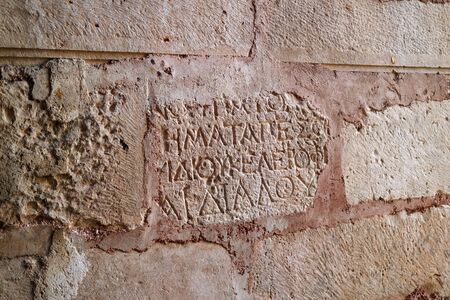 Church of St. Nicholas in Demre, Turkey. Antique writing on the wall. In Greek.の写真素材