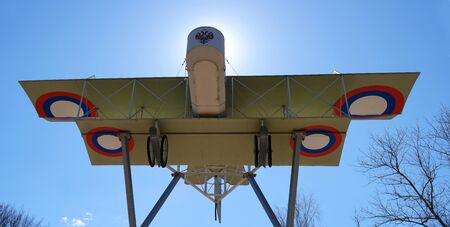 Gatchina, Russia - May 3, 2017: Monument in honor of the 100th anniversary of the first military airport in Russia.のeditorial素材