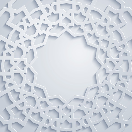 Arabic geometric patternのイラスト素材
