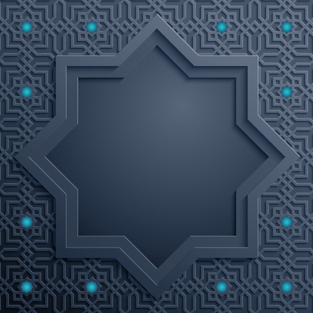 Islamic design background with arabic patternのイラスト素材
