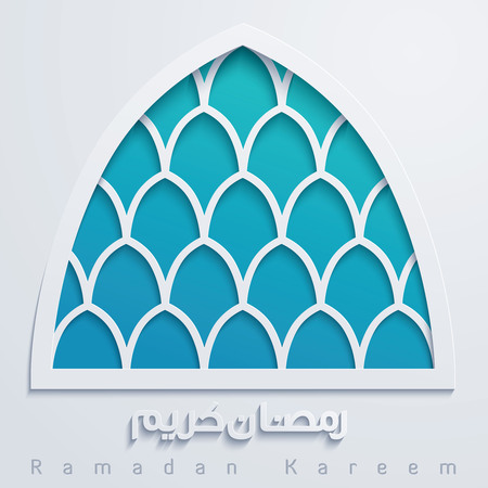 Mosque dome with arabic calligraphy Ramadan Kareem - Translation - May Generosity Bless you during the holy monthのイラスト素材