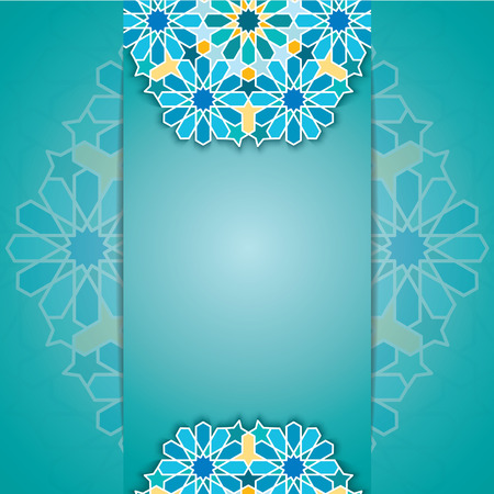 Beautiful Vector Geometric ornament for greeting card, Round Ornamental Geometric Pattern - colorful mosaicのイラスト素材