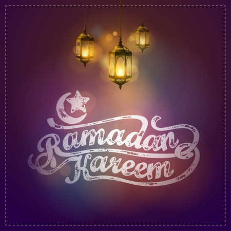 Ramadan Kareem with arabic Lantern greeting banner backgroundのイラスト素材