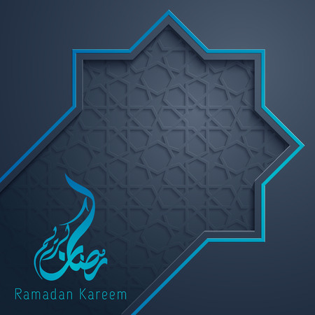 Ramadan Kareem islamic vector design for greeting card templateのイラスト素材