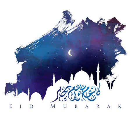 Eid Mubarak greeting banner with watercolor brush and mosqueのイラスト素材