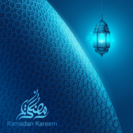Ramadan Kareem greeting templateのイラスト素材