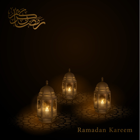 Ramadan Kareem greeting design arabic lantern and calligraphyのイラスト素材