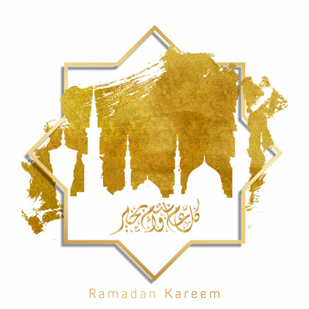 Ramadan Kareem greeting mosque gold brush islamic illustrationのイラスト素材