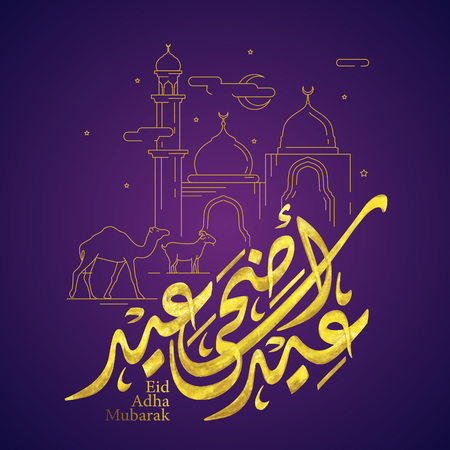 Happy Eid Adha in arabic calligraphy with mosque camel and sheep line vector illustration for islamic greetingのイラスト素材