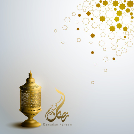 Islamic banner background Ramadan Kareem with gold arabic lantern and geometric pattern illustrationのイラスト素材
