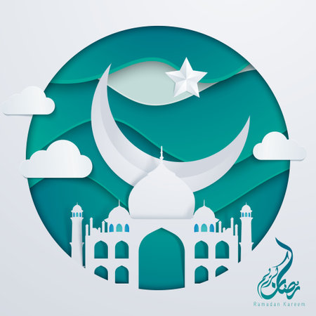 Ramadan kareem paper art mosque background template vectorのイラスト素材