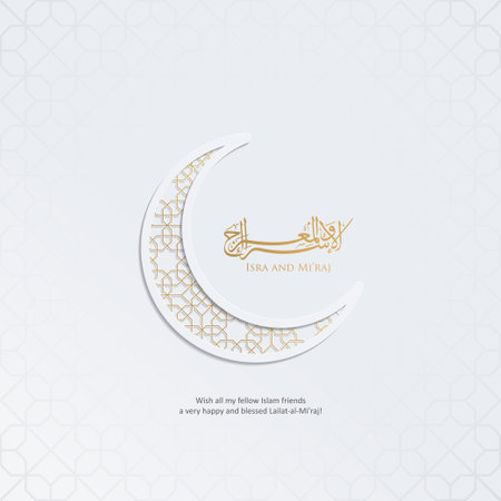 Isra Mi'raj Crescent Paper Islamic Elegant White and Golden Luxury Ornamental Background with Islamic Pattern and Decorative Ornament Frameのイラスト素材